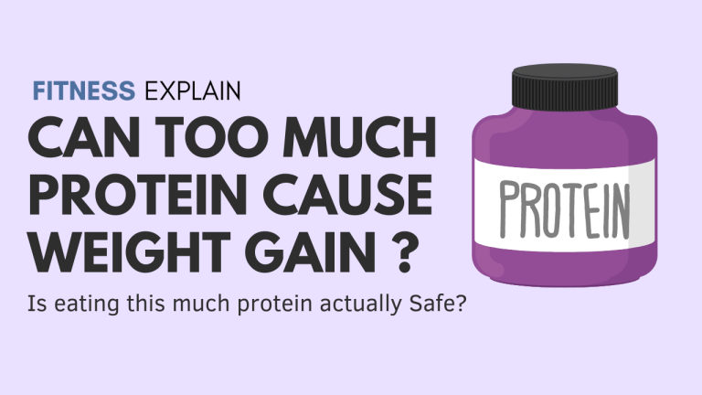 Read more about the article Can Too Much Protein Cause Weight Gain ?